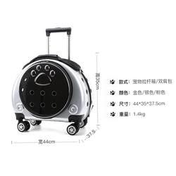 Dog Airline Crate, Pet Cat Travel Trolley Case, Portable Panoramic Transparent Breathable Backpack, Bubble Bag