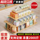 
Zhongdao Display Cabinet Product Display Shelf Tobacco, Wine, Mother and Baby Sample Supermarket Dumpling Promotional Flowing Table Store Snacks