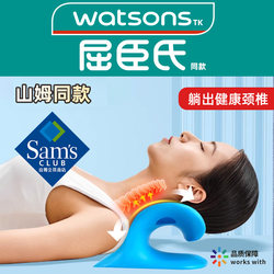 [Flash Sale] Cervical Support Device Manual Elastic Neck Acupressure Traction Pillow Massager Corrector