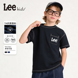 Leekids Children's Clothing Boys' Short-Sleeved T-Shirt 2026 New Youth Summer Cool Tops Kidsren's Versatile Clothes