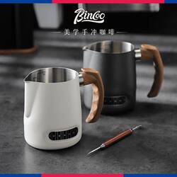 Latte Art Cup with Pointed Spout, Temperature-Sensitive, 304 Stainless Steel Latte Art Pitcher, Milk Cup, Professional Latte Art Tool, Milk Frothing Cup