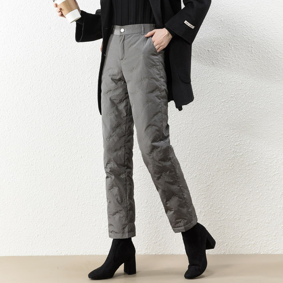 
Women's down pants for women's outer wear j2024 new thickened winter fashion loose loose cotton pants for the elderly mother straight winter