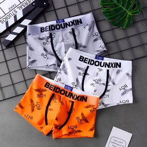
Trendy men's underwear, men's boxer briefs, personalized youth pure cotton boxer briefs, breathable short boys' pants, mid-waist pants