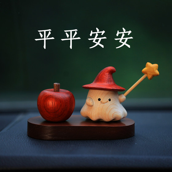 
2026 New Internet Celebrity Apple Safe Road Car Interior Decorations Car Center Console Decorations Women