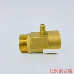 Psg Water-Based Film-Forming Tunnel Fire Hydrant Box Proportional Mixer Reel Foam Gun Foam Liquid Storage Tank Barrel Guide Wheel