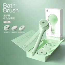 Ximi Youth Electric Bath Brush with Dual Handles, Back Scrubber, Lazy Bathing Tool, Automatic Body Scrubber