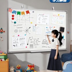 Qifu Whiteboard Writing Board Office Meeting Writing Blackboard Commercial and Home Use Wall-Mounted Removable Wall Sticker Erasable Magnetic