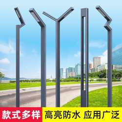 Solar garden lights modern simple outdoor street lights community road engineering solar lights industrial style