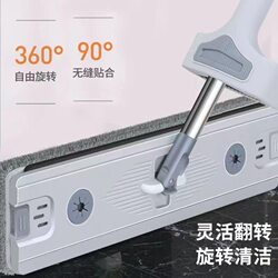 Wet and dry wiper lazy mopping artifact thickened hand-washable flat mop bucket household mop mopping artifact