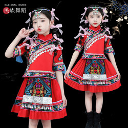 Children's Ethnic Costumes for the Miao, Zhuang, Yao, Hani, and Dong Ethnic Groups for June 1St Children's Day, Including Dance Performance Costumes for Boys and Girls