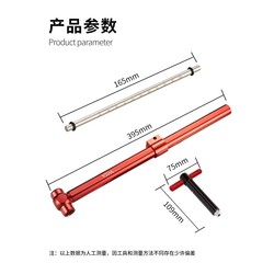 Mountain road bike tail hook correction tool Bicycle tail hook correction wrench Frame rear derailleur adjustment
