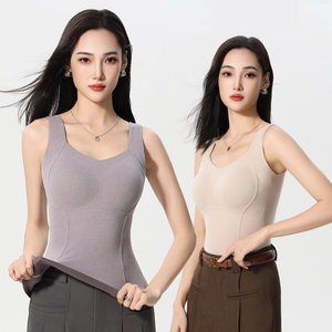 
New graphene thermal vest with seamless base layer, all-in-one no-wear bra, slim fit, temperature-locking and body-hugging
