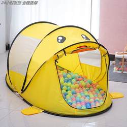 Tent Indoor and Outdoor Toys for Boys and Girls, Princess Big House, Foldable Ocean Ball Pool, Children's Play House