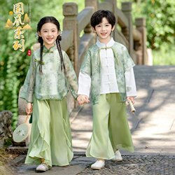 Hanfu for Boys, Spring and Autumn 2026 New Style, Girls' Children's Traditional Clothing, Mid-Autumn Festival Chinese School Uniform, Ancient Style Handsome Tang Suit Performance Costume