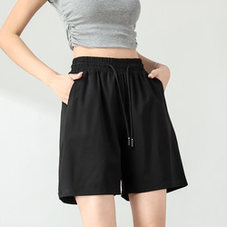 2026 Summer New Women's Black Sports Shorts Loose Casual Pants High Waist Slimming Versatile Five-Point Shorts