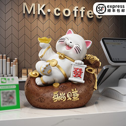 Lucky Cat Figurine for Prosperity, Great Opening Gift, Living Room Decoration, Store Cashier Counter Decoration, Business Thrives