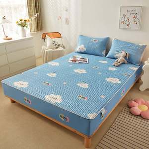 
Summer Class A maternal and baby grade latex cool mat sheets and fittings set machine washable natural cool silk mat
