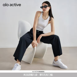 Alo Active Yoga Pants Quick-Drying Running Fitness Sports Long Pants Women High-Waisted Tummy Control Loose Slimming Wide-Leg Pants