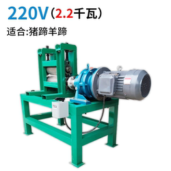 Cow trotter shelling new pig trotter shelling machine