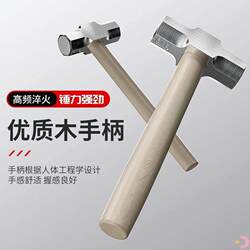 Hammer, Octagonal Hammer, Sledgehammer, Tool for Breaking Walls, Two-Pound Hammer, 4-Pound Super Hard Large Iron Hammer, Mason's Hammer, 8-Pound Hammer, Household Hammer