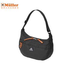 GREGORY SATCHEL crossbody bag shoulder bag casual handbag commuter carry bag carry bag