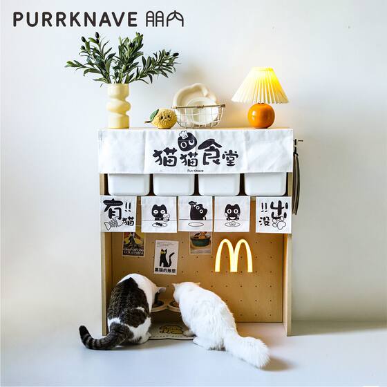 
PurrKnave Cat Canteen Cat Cabinet Cat Bowl Increased Elevated Cat Shelf Cat Food Hole Board Storage Rack