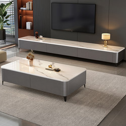 Tv Cabinet for Living Room, Suitable for Small Apartments, Simple 2026 New Model, Light Luxury High-End Floor-Standing Coffee Table and Tv Cabinet Set