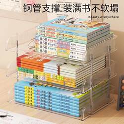 Desktop Book Storage Rack Desk Storage Rack File Bookshelf Acrylic Organizer Office File Storage Box