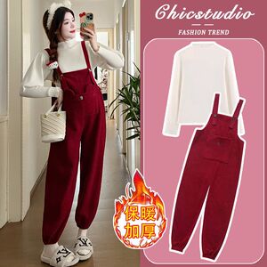 
Maternity suit autumn and winter 2023 new style velvet thickening loose adjustable drawstring New Year red overalls bottoming shirt