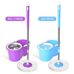 Mop and Bucket Set, Magic Bucket with Rotating Hand-Press Automatic Spin-Dry, Hands-Free Washing, Dual-Drive Mop for Home Use