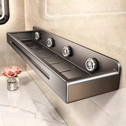 Graisidan Bathroom Invisible Storage Rack, No-Drill Wall-Mounted Organizer for Washbasin