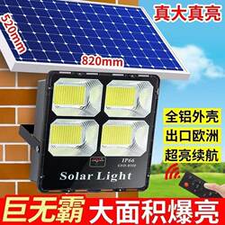 Solar Floodlight Outdoor Light 2025 New Model Home Garden Light Waterproof High-Power Super Bright Led Lighting