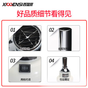 Mirror frame heater plate glasses glasses baked glasses frame glasses frame baking shelf glasses lens leg adjust baking light baking lamp