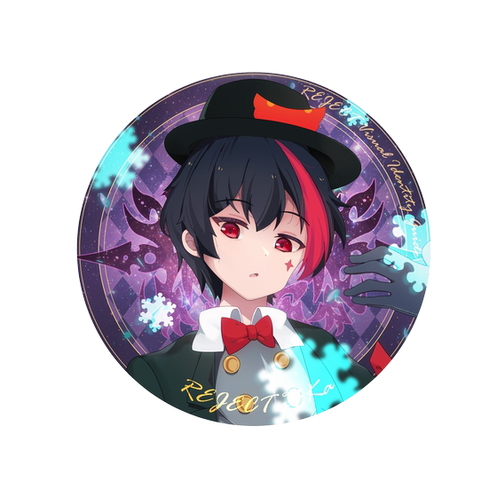 
REJECT ARCHIVE 2025 CAN BADGE