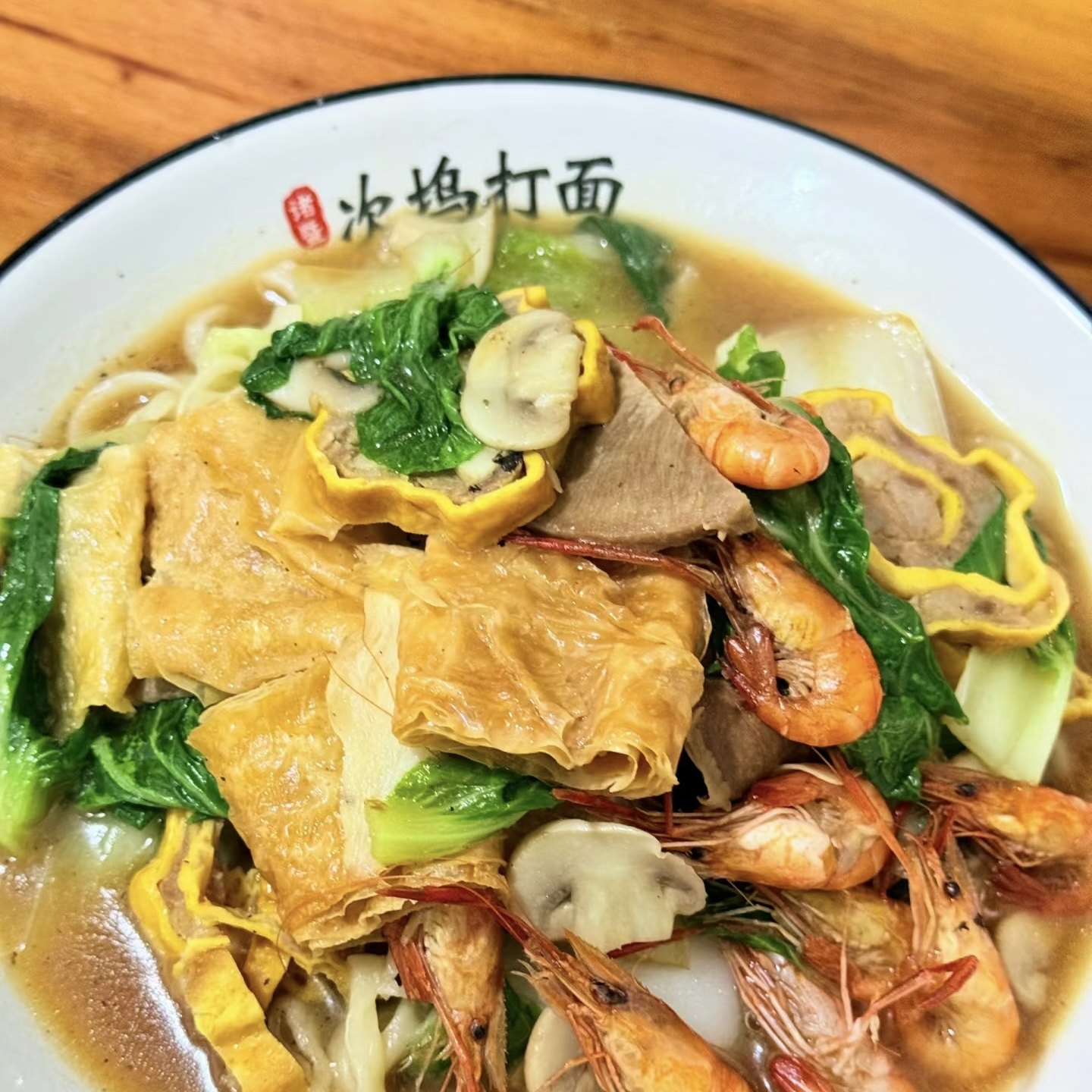 【红色研学】绍兴諸暨+俞秀松故居+蚌蚌塘体验开蚌+次坞打面