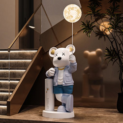 Violent Bear Floor-Standing Ornament, Super Large Figurine, Housewarming Gift for Friends, for the Living Room Tv Background Wall
