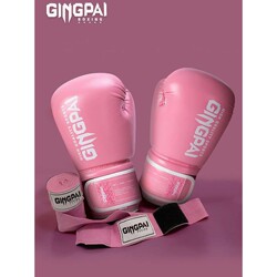 Boxing gloves for adult children Sanda fighting boxing gloves for men and women training fighting sandbags for professional practical Muay Thai thickening