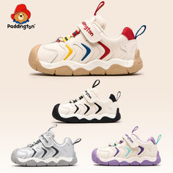 Paddington Bear Genuine Functional Shoes Toddler Shoes 2026 Spring Children's Sports Shoes for Boys and Girls Soft Sole Non-Slip Shoes