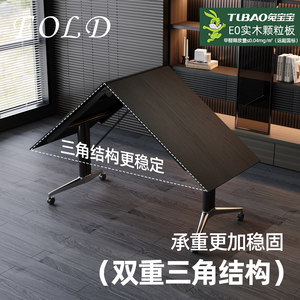 
Foldable computer table, book strip table, office desk, mobile splicing and folding multi-functional wheeled dining table, training institution table