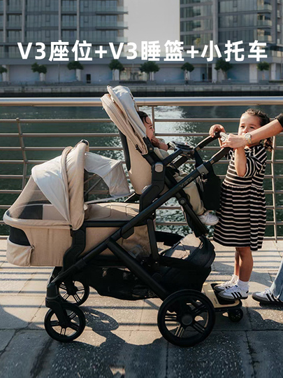 uppababy vista v2 アッパベビー 2人乗りベビーカー uppababy vista v2 アッパベビー 2人乗りベビーカー