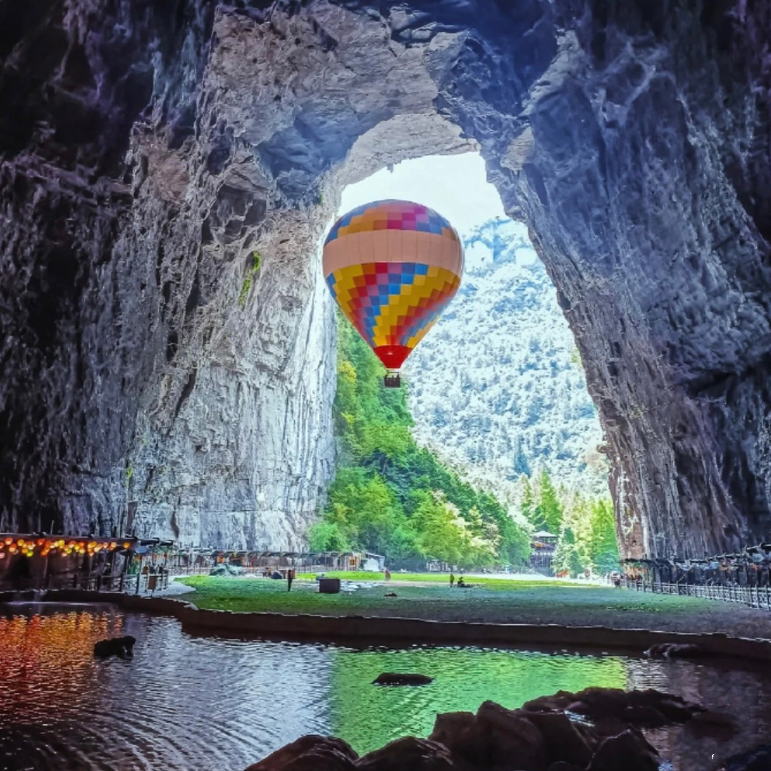 恩施屏山/鹿院坪/恩施大清江/恩施大峡谷/狮子关/腾龙洞/一日游