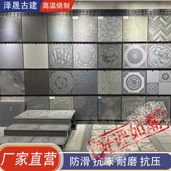 Outdoor Floor Stone Chinoiserie Antique All-Ceramic Floor Tiles Garden Non-Slip Fired Tiles Floor Tiles House Blue Brick Ancient Building