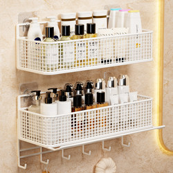 Bathroom Shelf Wall-Mounted No-Drill Wall Bathroom Rack Washroom Toilet Sink Storage Rack