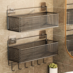 Bathroom Storage Rack, No-Drill Toilet Shelf, Wall-Mounted Organizer, Hanging Wall Bathroom Storage Rack