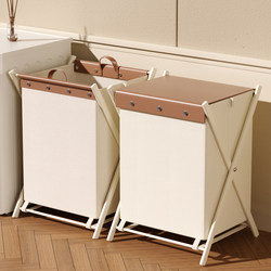 Dirty Clothes Basket, Household Light Luxury Dirty Clothes Storage Basket, Foldable Storage Basket with Lid, Large Capacity Dirty Clothes Basket, Laundry Basket