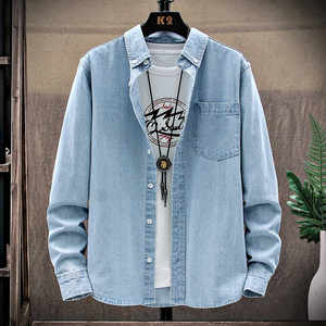 
Denim long-sleeved shirt men's spring and autumn casual loose Hong Kong style jacket men's tops teenagers washed retro shirt