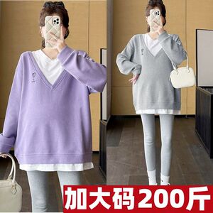 Autumn and winter pregnant women with fake two pieces of sweaters, large size, long sleeves, long -sleeved belly jackets, loose and thinner underwear 300*0.5kg