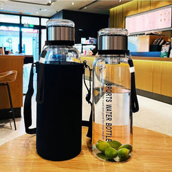 New Large-Capacity Glass Water Cup, High Temperature Resistant, with Cup Sleeve, Tea and Water Separation, Portable Sports Trendy Ton-Ton Tea Cup