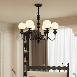 Magic Craftsman French-Style Living Room Chandelier, Mid-Century Style, High-End Feel, Master Bedroom Atmosphere, New Magic Bean Art Chandelier