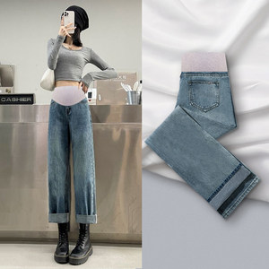 
Maternity pants, women's spring and autumn outer wear denim wide-leg pants, spring clothing, large size bottoming casual S casual pants, straight-leg trousers, spring